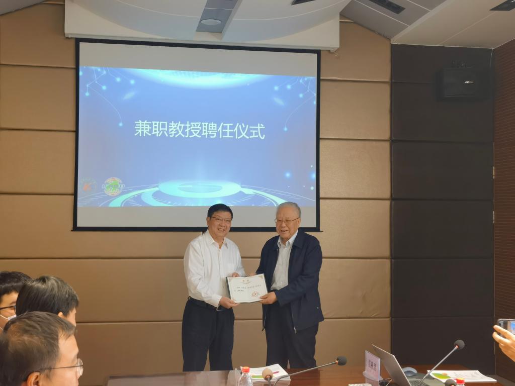 威廉希尔手机版邀请汪旭光院士来校参加研讨会